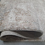 Piece carpet ELIF 407 BEIGE